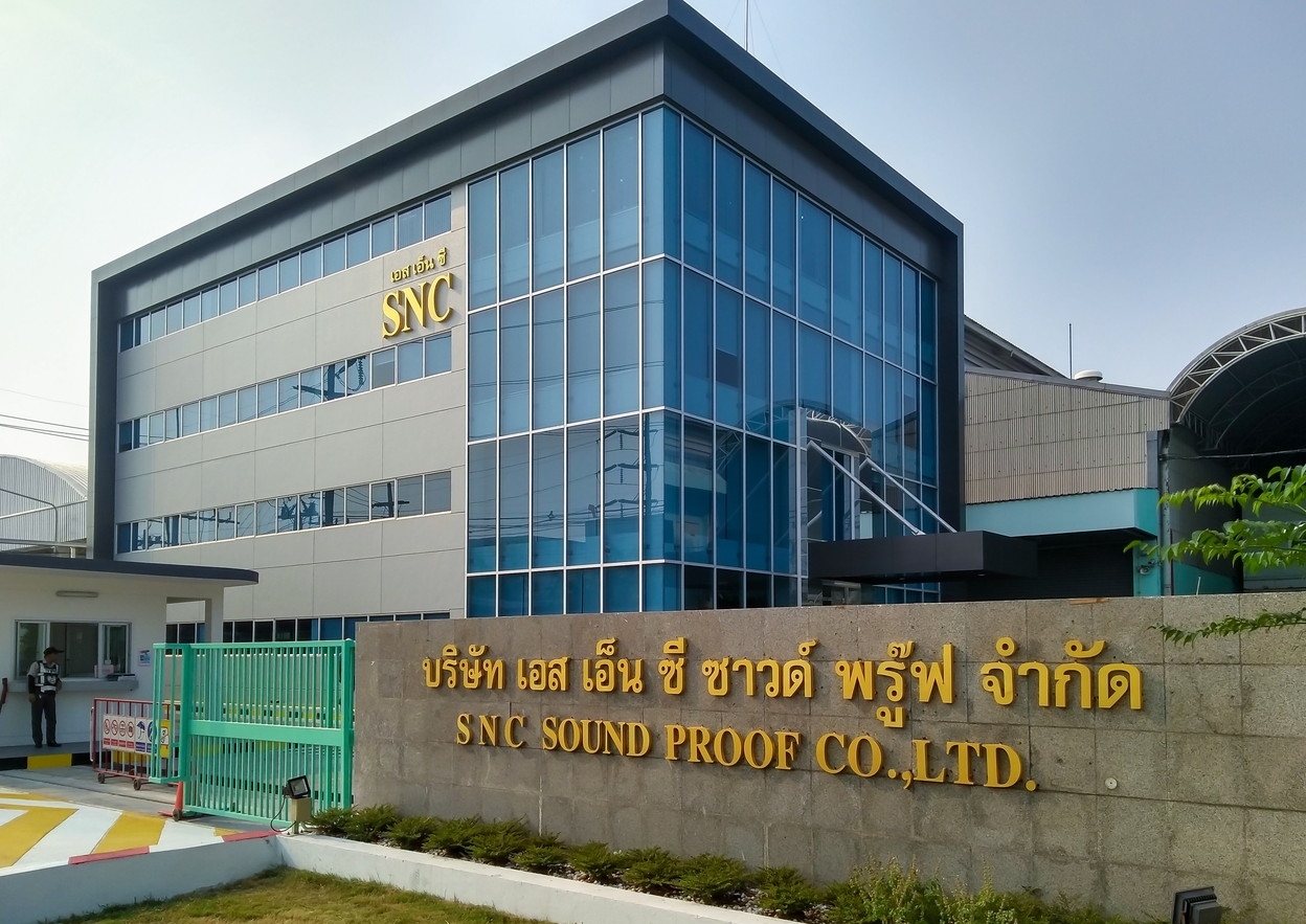 SNC Sound Proof Co., Ltd.