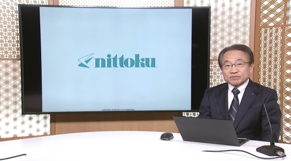 No.69　2016年夏季号 NITTOKU NEWS