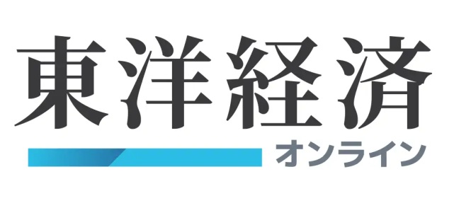 「中途採用が多いのに長く働ける会社ランキング」で当社が6位にランクイン（東洋経済）